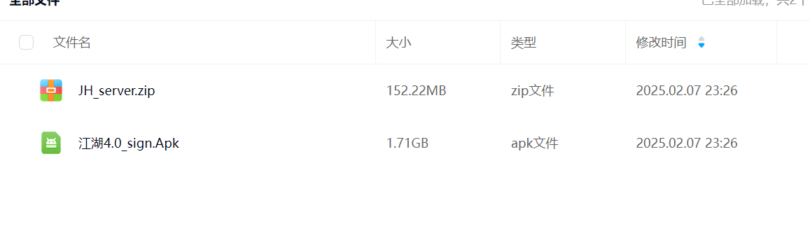 d1d9d778-5461-4158-99ca-9297742de40d.png