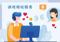 （勿拍）游戏待搭建服务测试